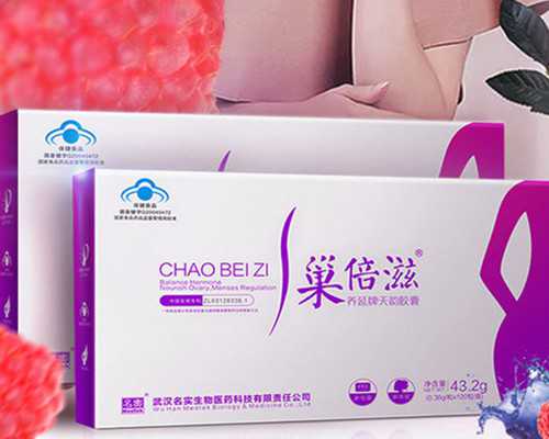 如何去美国做供卵试管,上海仁济医院试管供卵流程是怎样的呢？4个步骤全搞定
