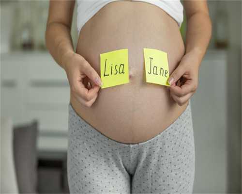 试管婴儿供卵吗要多久,2023安徽供卵助孕机构排名公布附安徽最大的供卵机构详