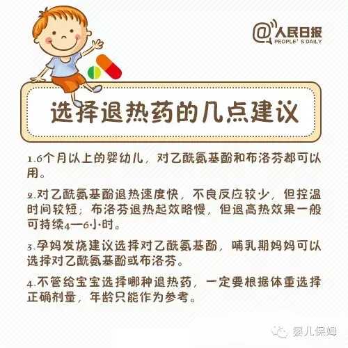 锦州代孕去可以吗_锦州代孕价格查询表_深圳试管婴儿医院排名最好的是哪一家