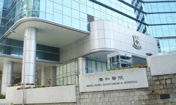 南岸找代孕多少钱_南岸合法代孕网_香港试管婴儿医院排名哪家好