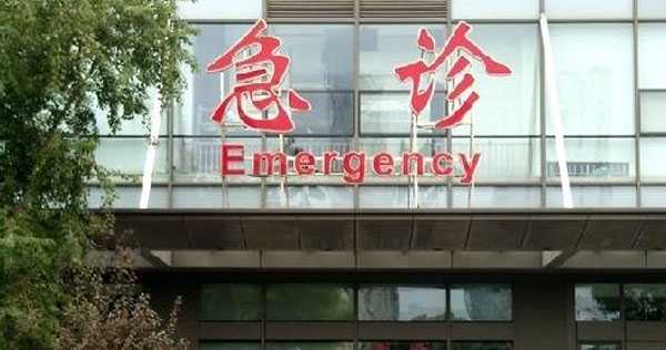江门专业代孕咨询_江门正规供卵代孕_除了瑞金医院、仁济医院外，上海的试管