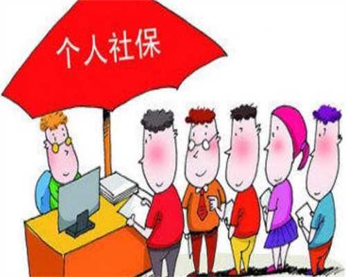 35岁不孕