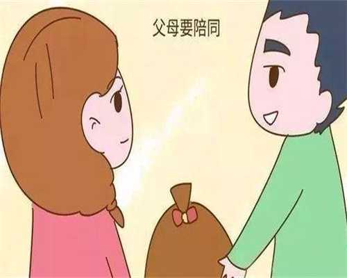 高龄二胎试管