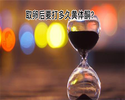 早泄不育