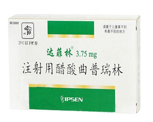 无精不育
