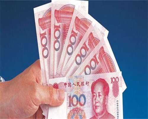 内分泌紊乱不孕