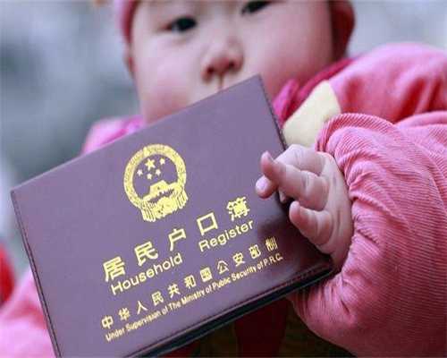 附睾梗阻不育