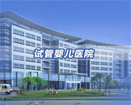 备孕不孕